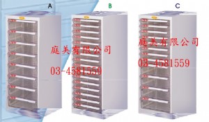 TMSY-A3-316G效率櫃